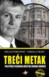 Treći metak